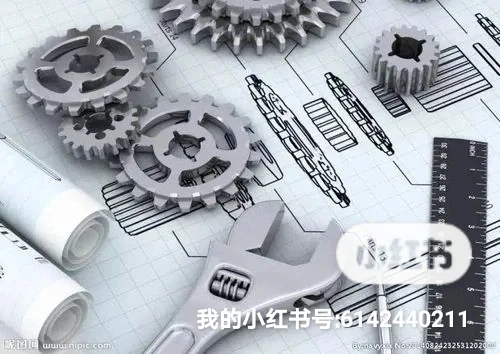 机械设备安装调试程序