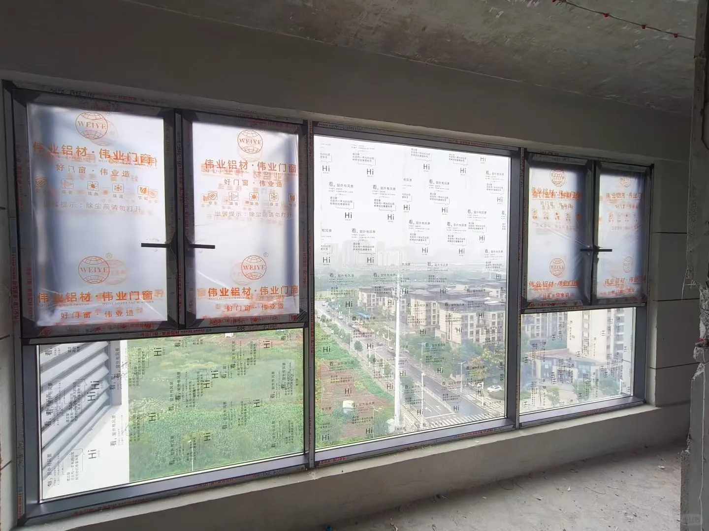 武汉地区封阳台450一平，安全下车！！！