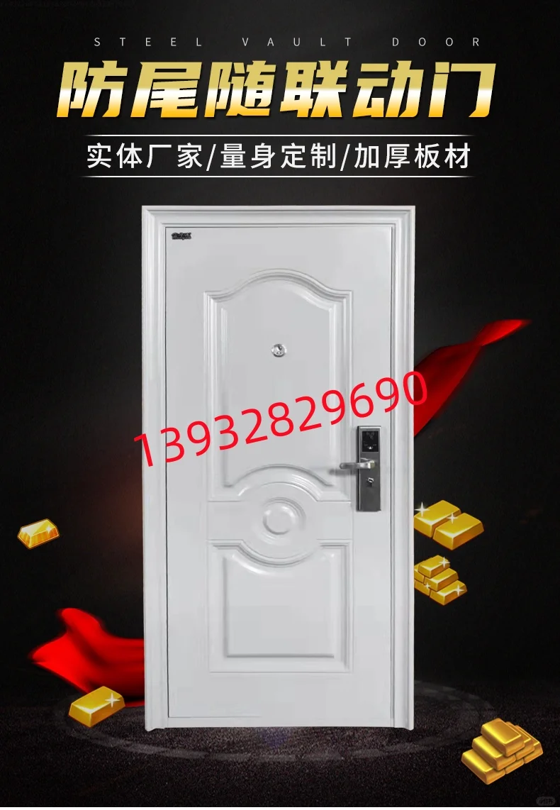 上海防尾随联动门源头厂家工厂直销 资质齐