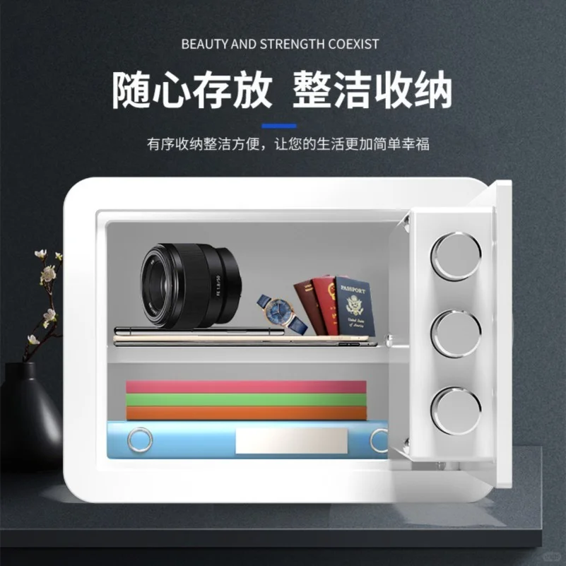 2024新款机械锁保险柜家用小型迷你高级