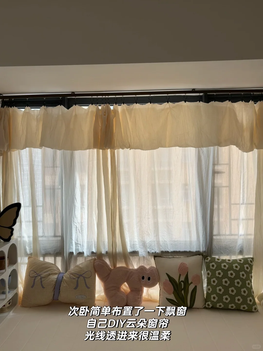 以前没人告诉我,邪修收纳改造就是快!