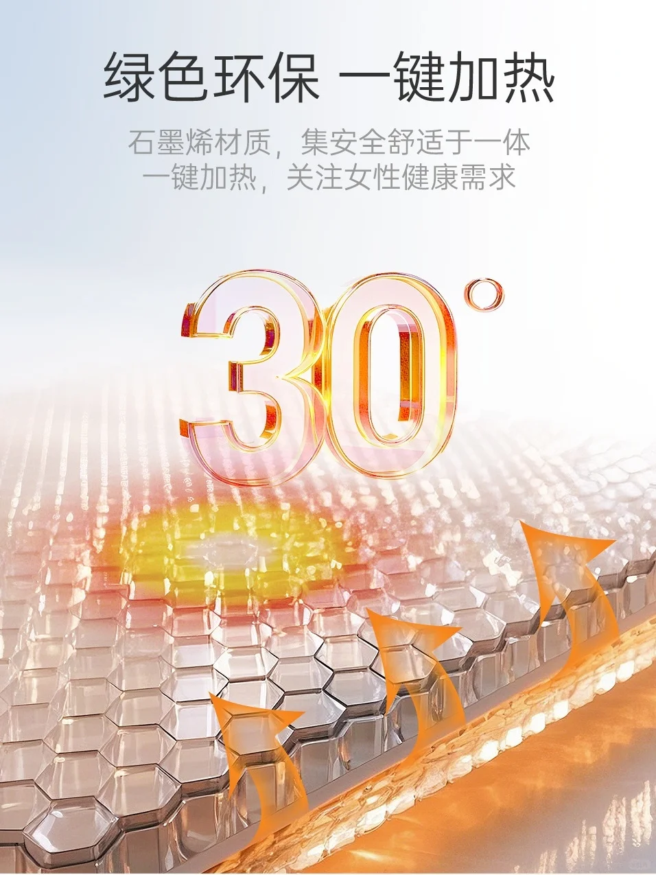 重阳节|这份孝心,比登高更暖心?