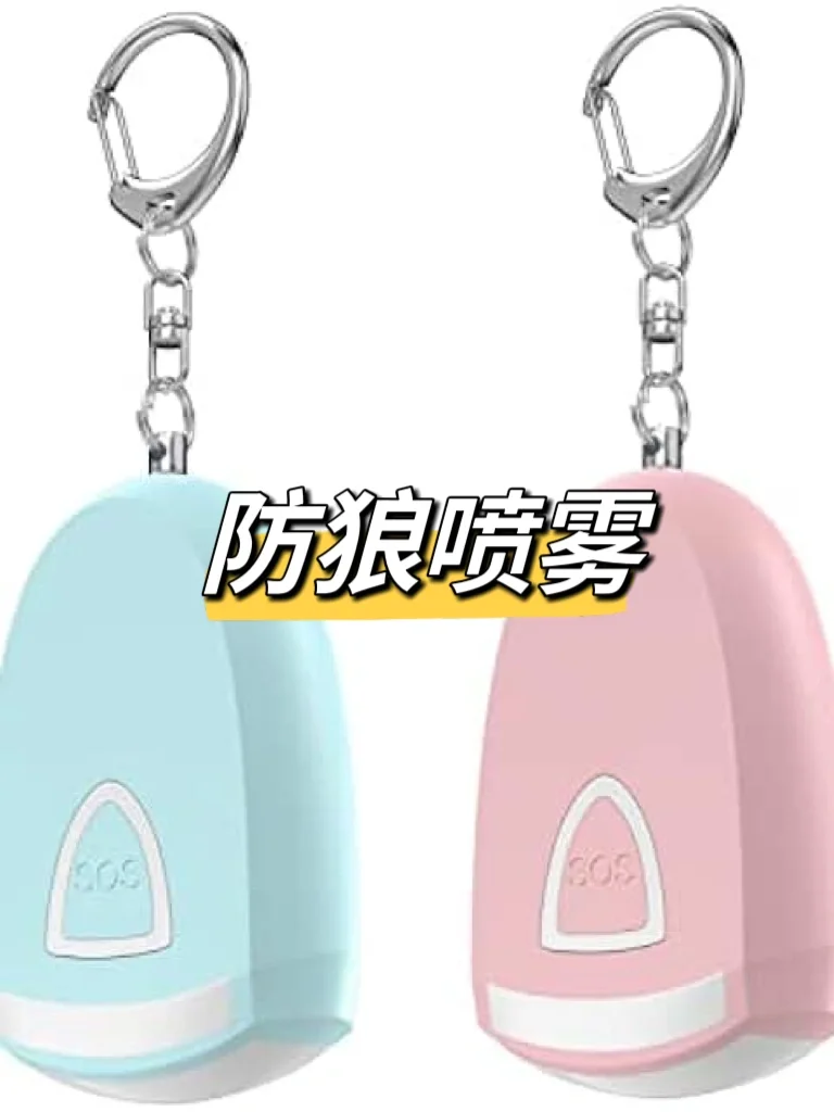 年底节假日犯罪高峰?如何保护家人安全?