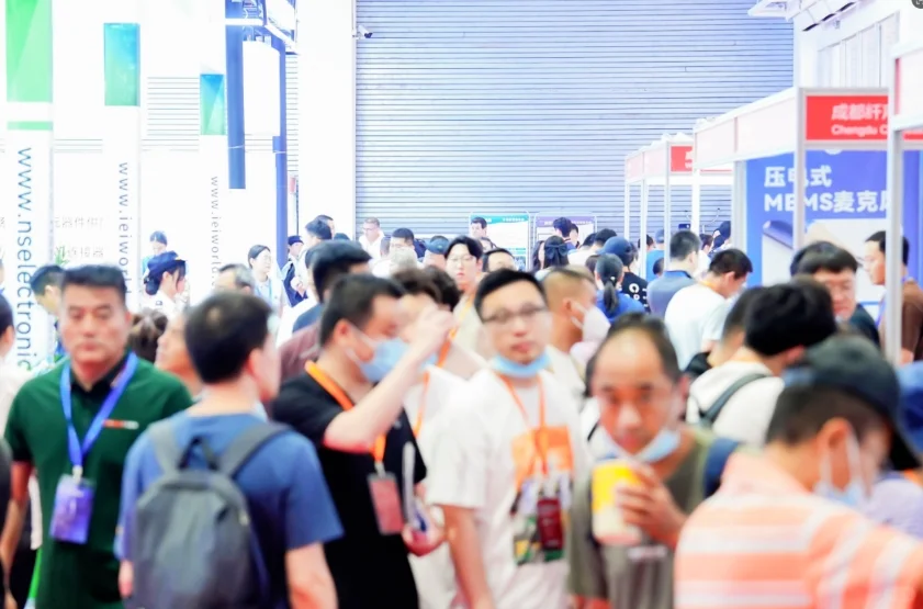 邀您参与2026北京液冷产业展览会-5