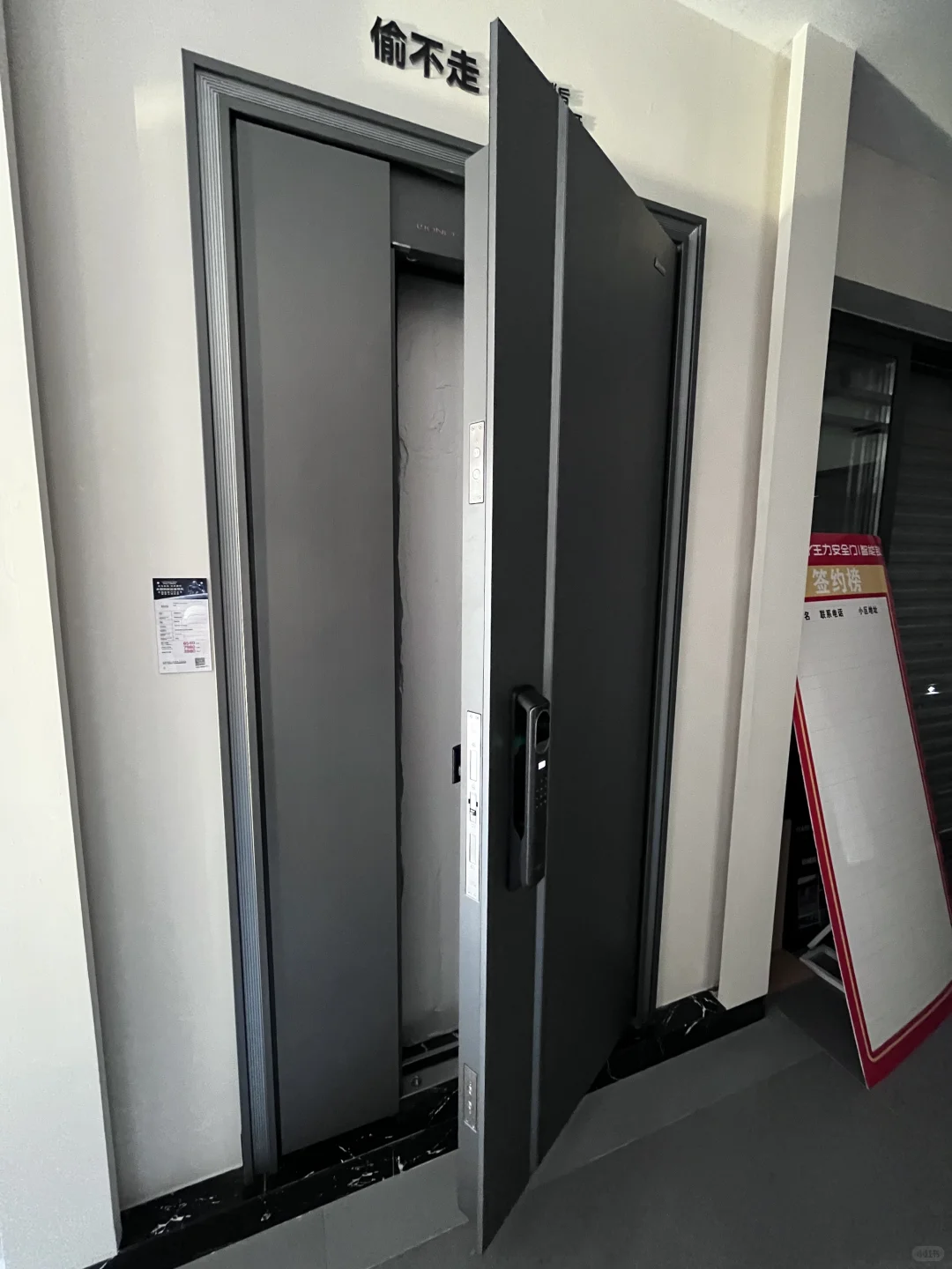 ? 王力S101—以文脉传承匠心，用科技守