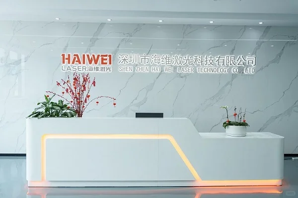 塑料激光焊接机应用领域