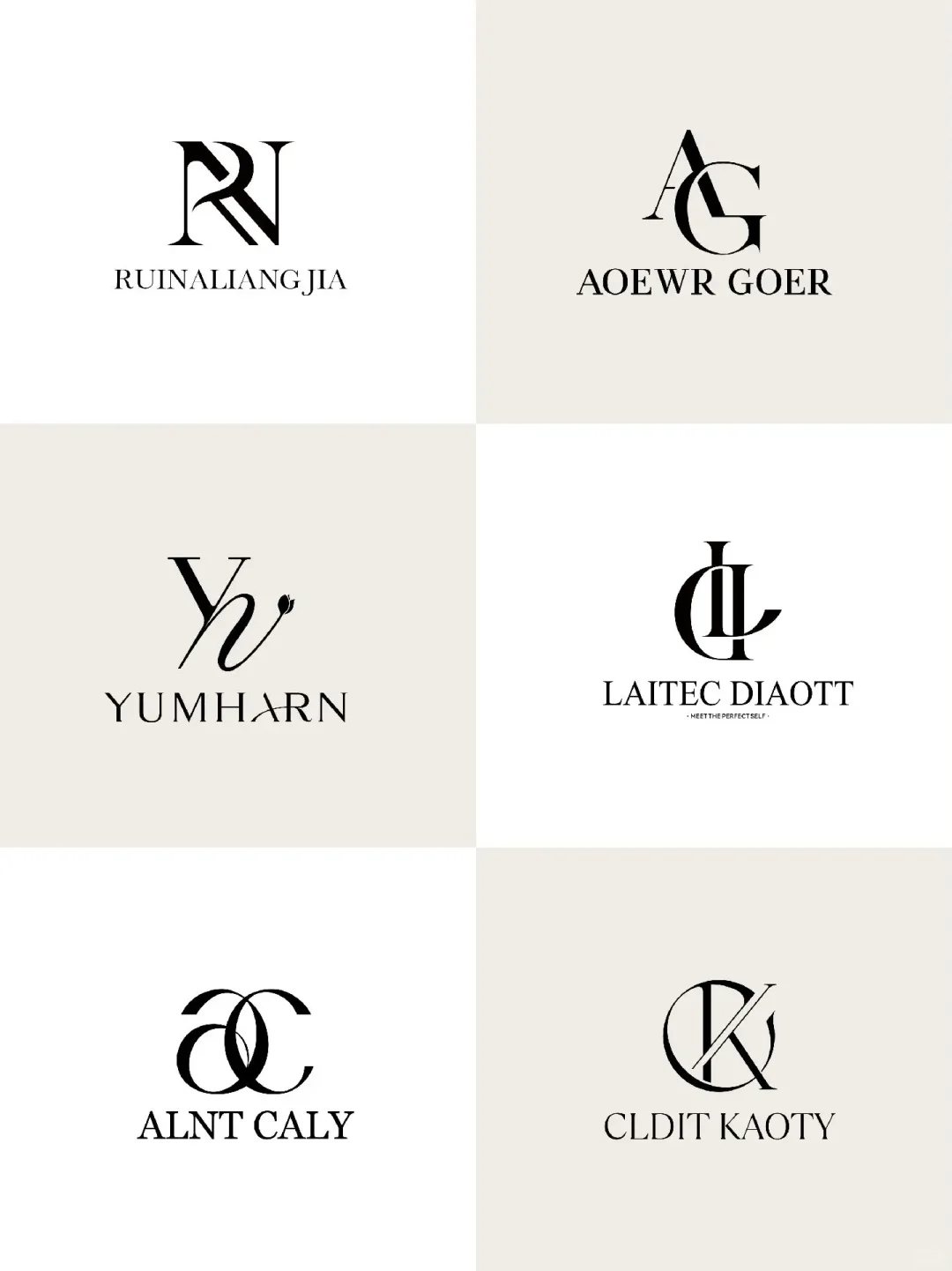 高级感字母组合logo案例分享！