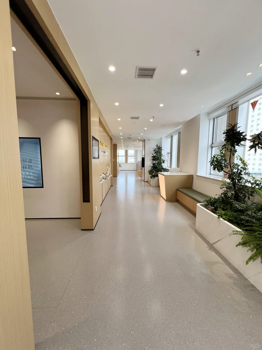 害怕跌倒，家里可以这样改造！！！