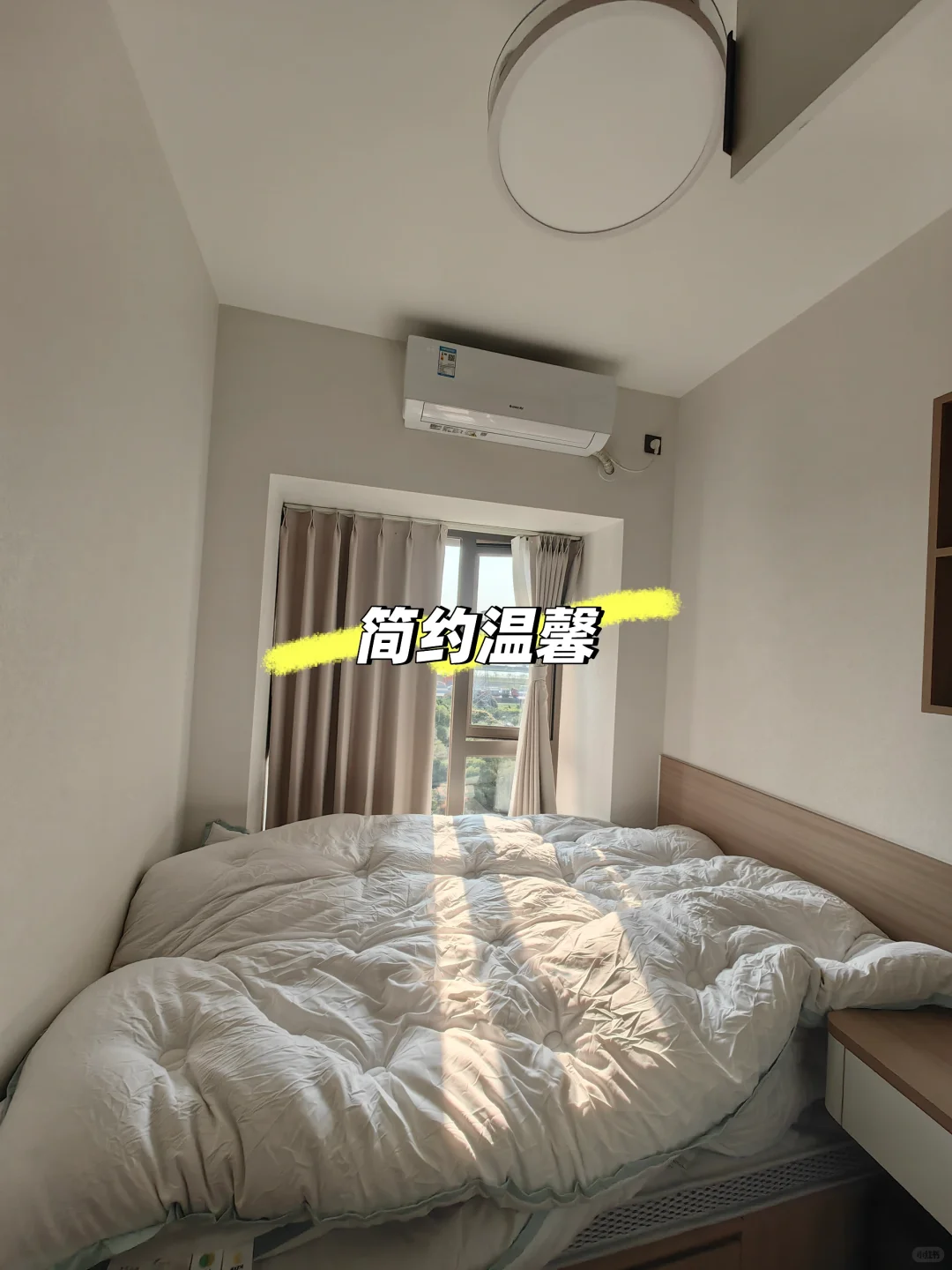 被邻居追着问的墙面秘密|嘉宝莉雅晶石✨