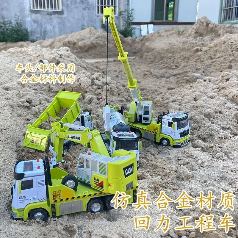 小孩子的玩具车，太好玩了！