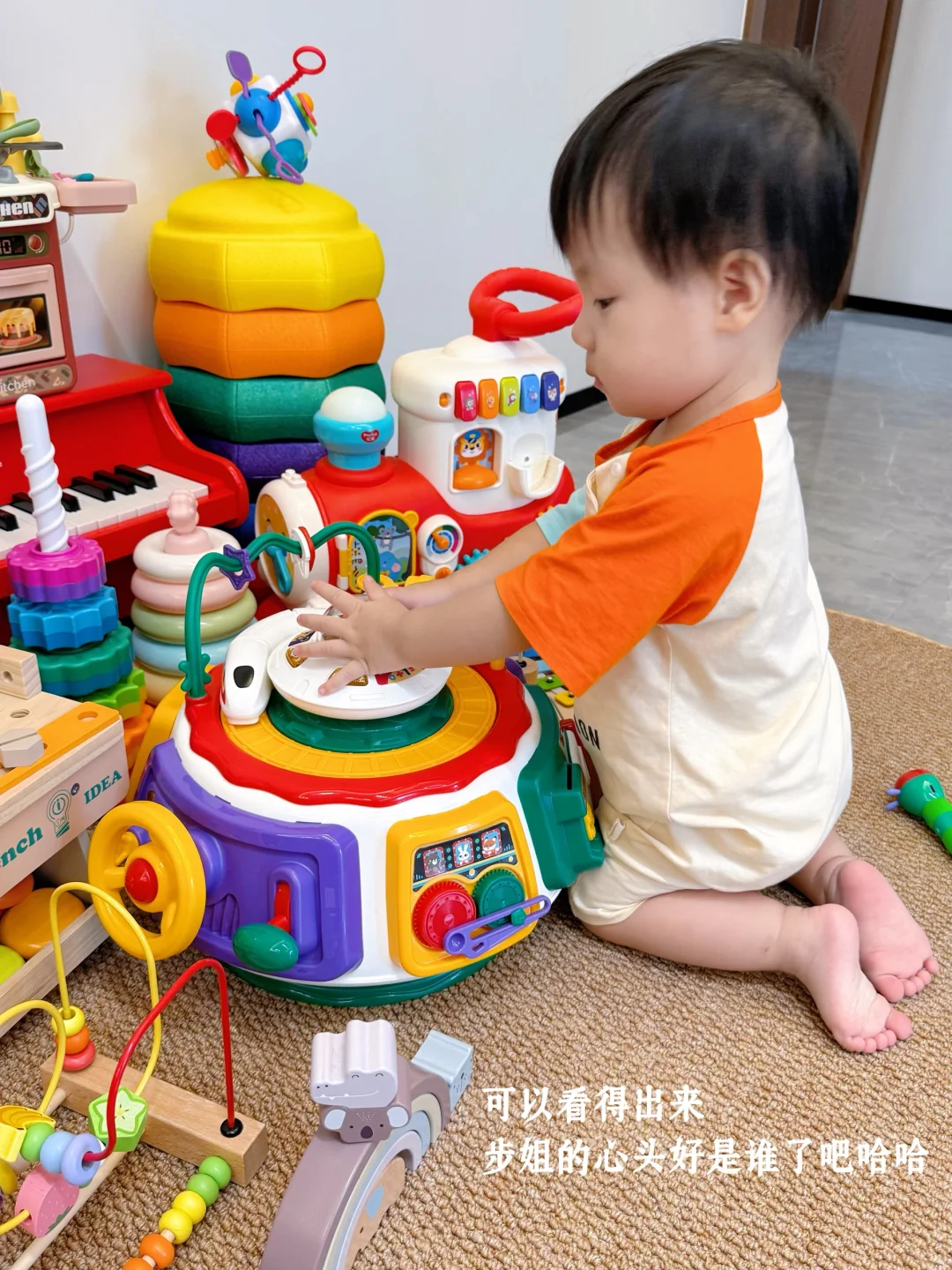 1岁➕早教益智玩具合集,越玩越聪明❤️??