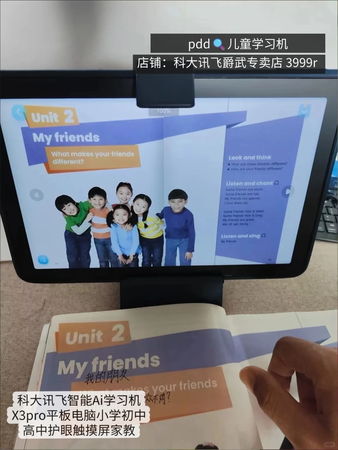 带娃不费妈|这些益智玩具我按头安利!