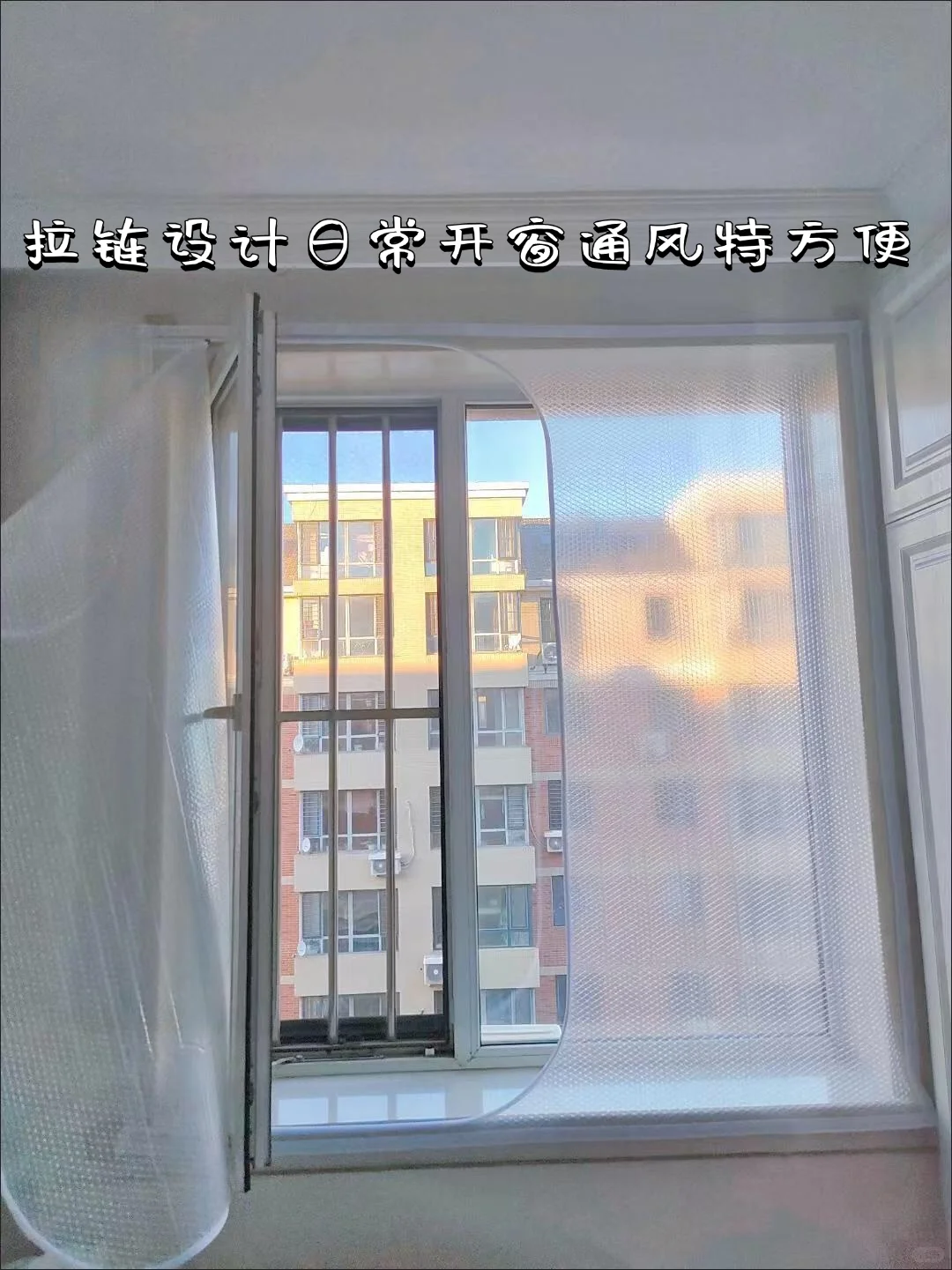 啊呀,我发现了邻居家暖fufu的秘密~✌