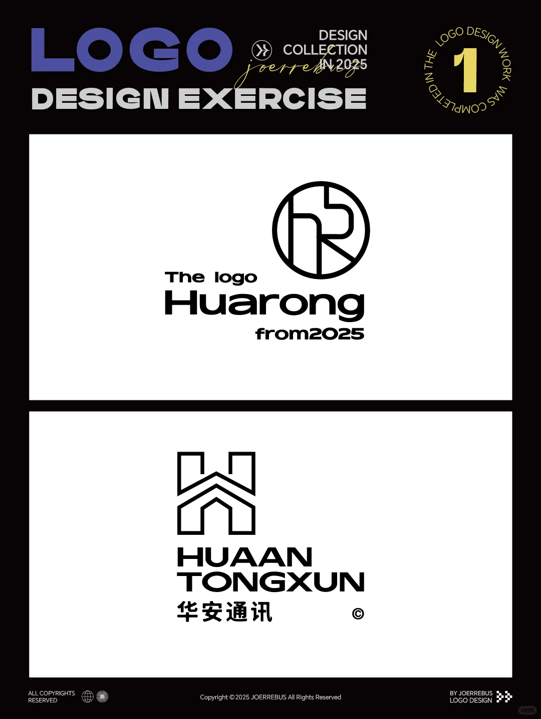 用线条重构品牌基因，极简多字母LOGO设计！