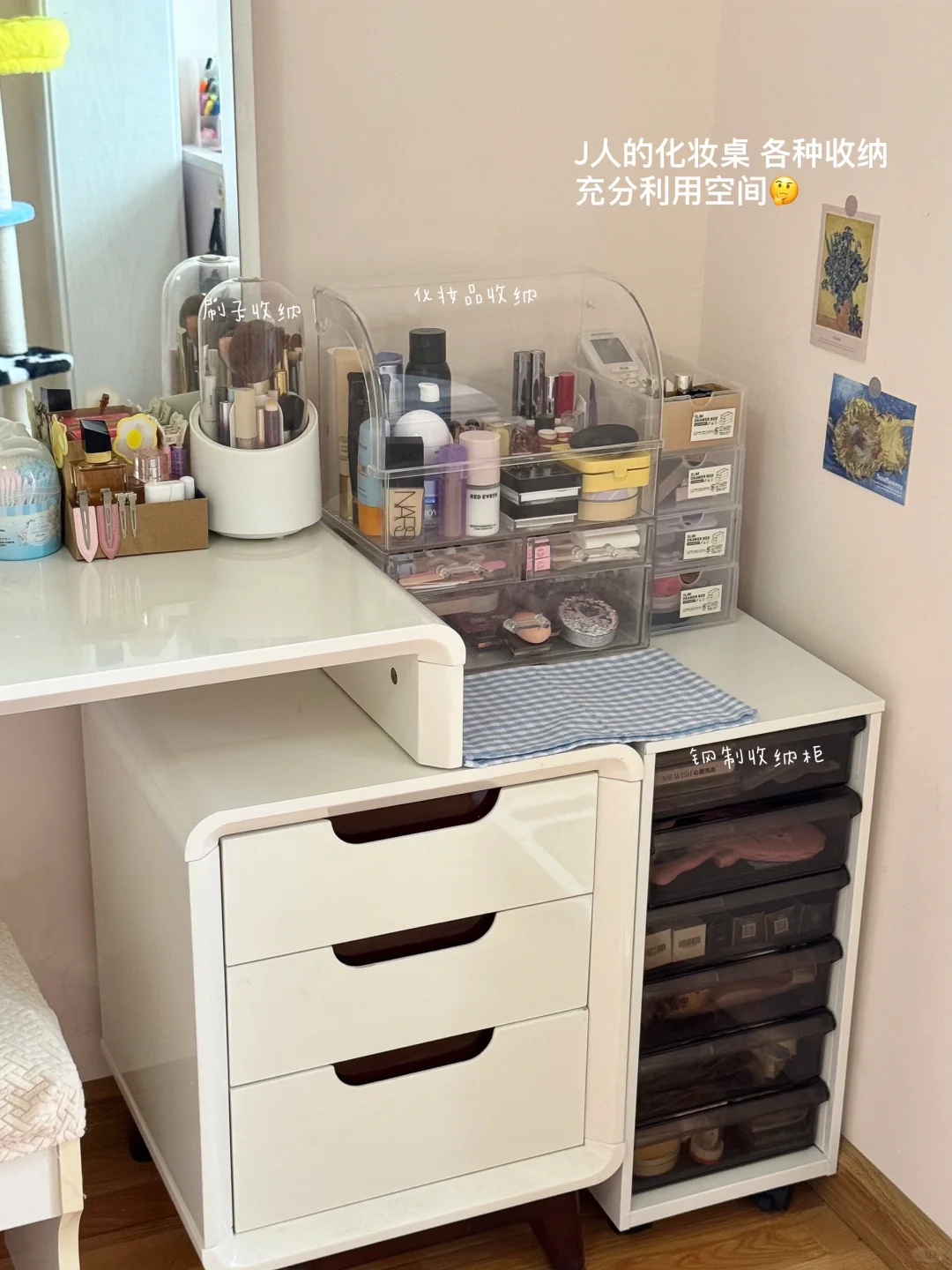 收纳分享｜收纳不只是物品 还有心情