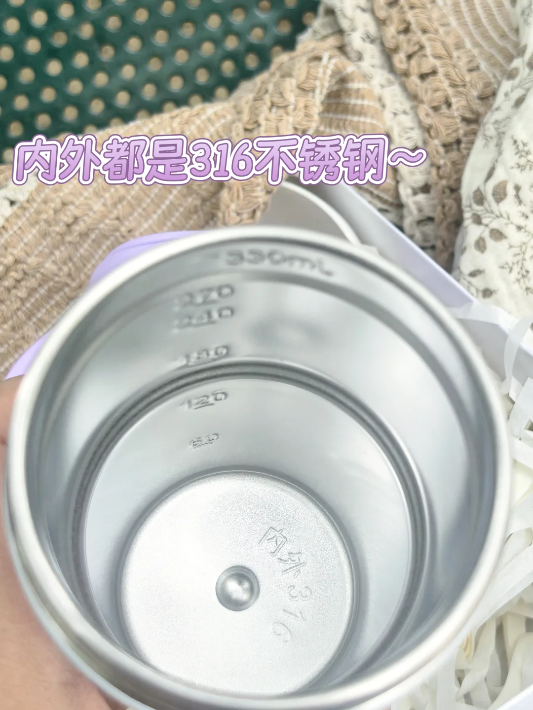 ? 秋冬育儿美学｜被这款保温杯拿捏了