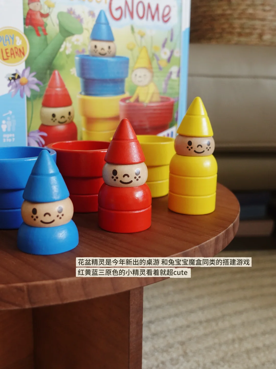 share｜不厌其烦收集的一些宝藏玩具?