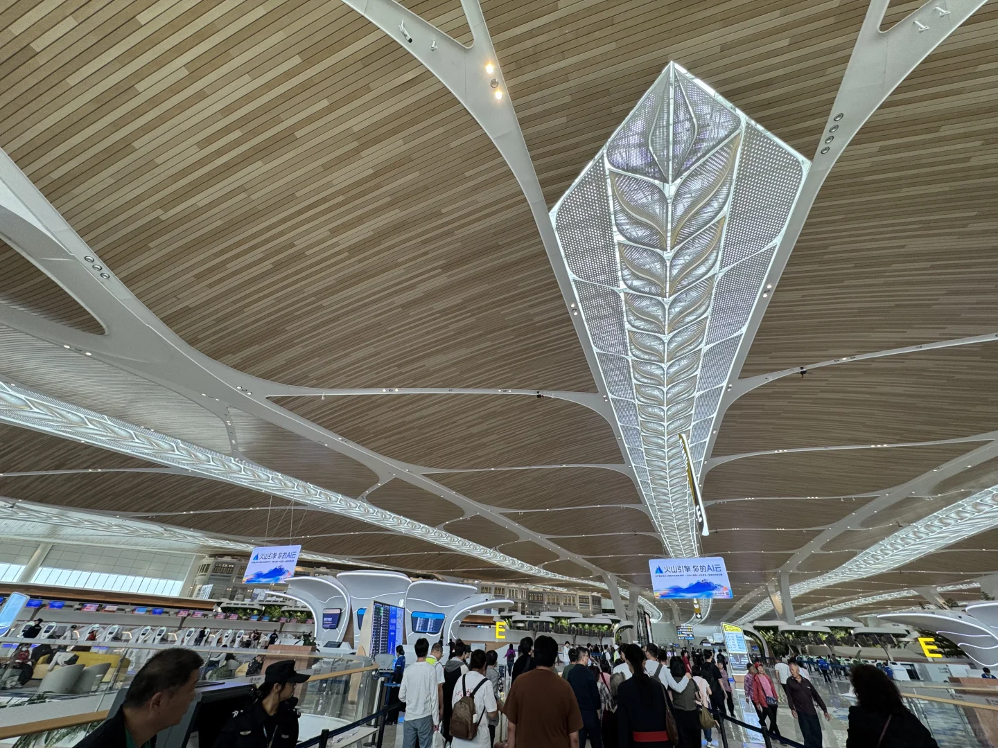 广州白云T3新航站楼