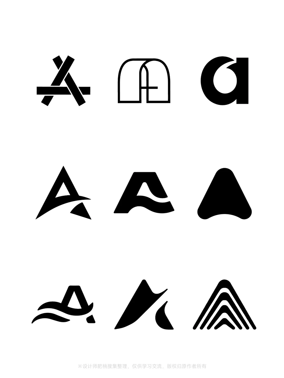 ✨字母A的LOGO设计灵感分享【建议收藏】