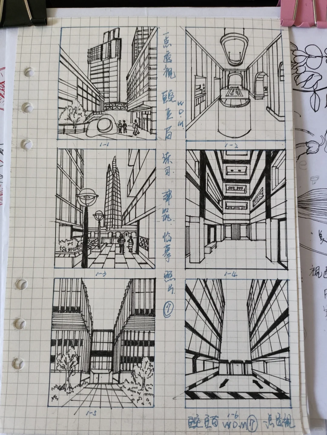 一点透视，建筑，家具