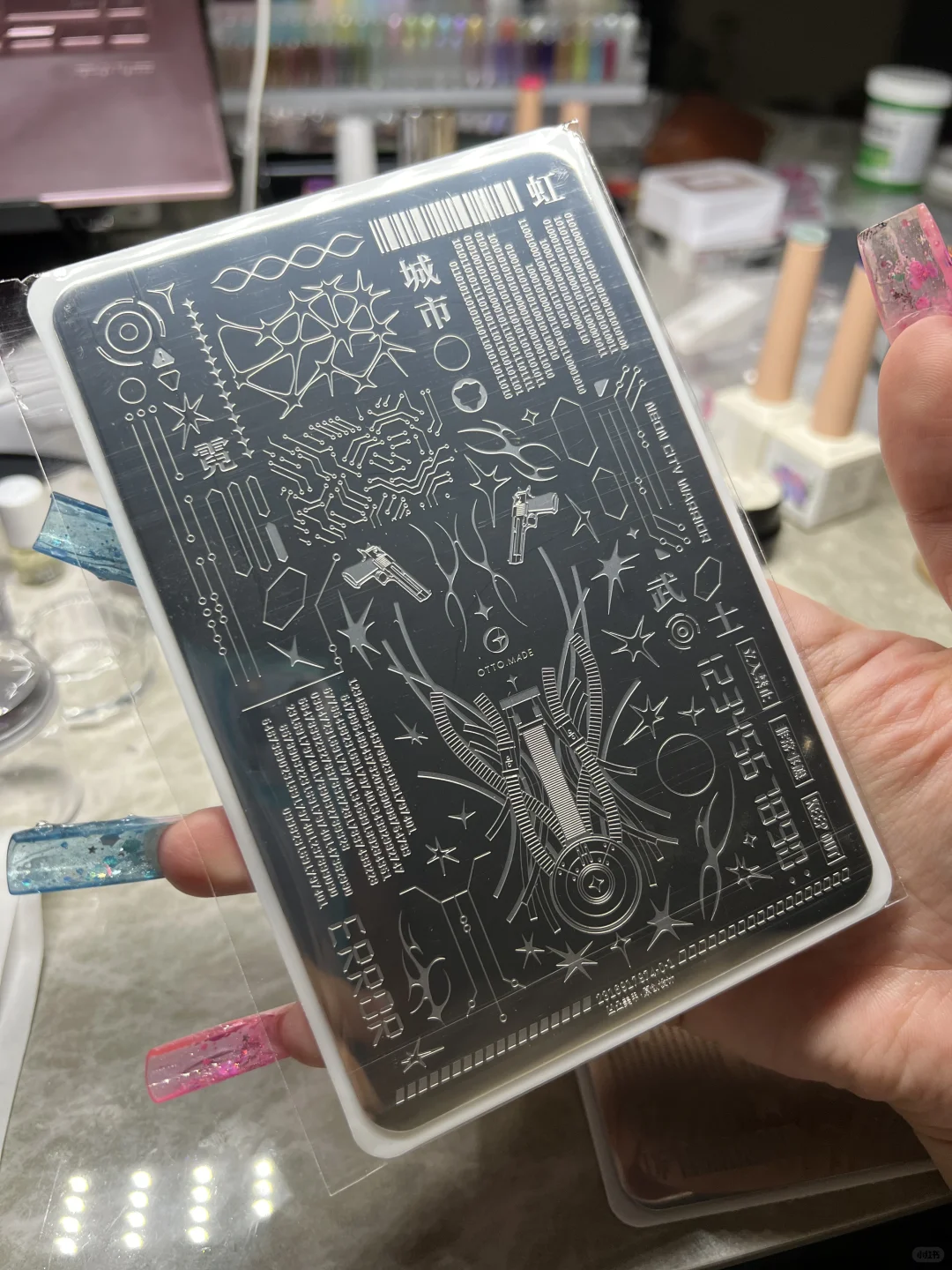 三张美甲印花板实况