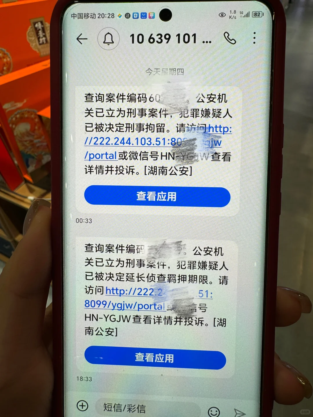 入室盗窃报警真的有用