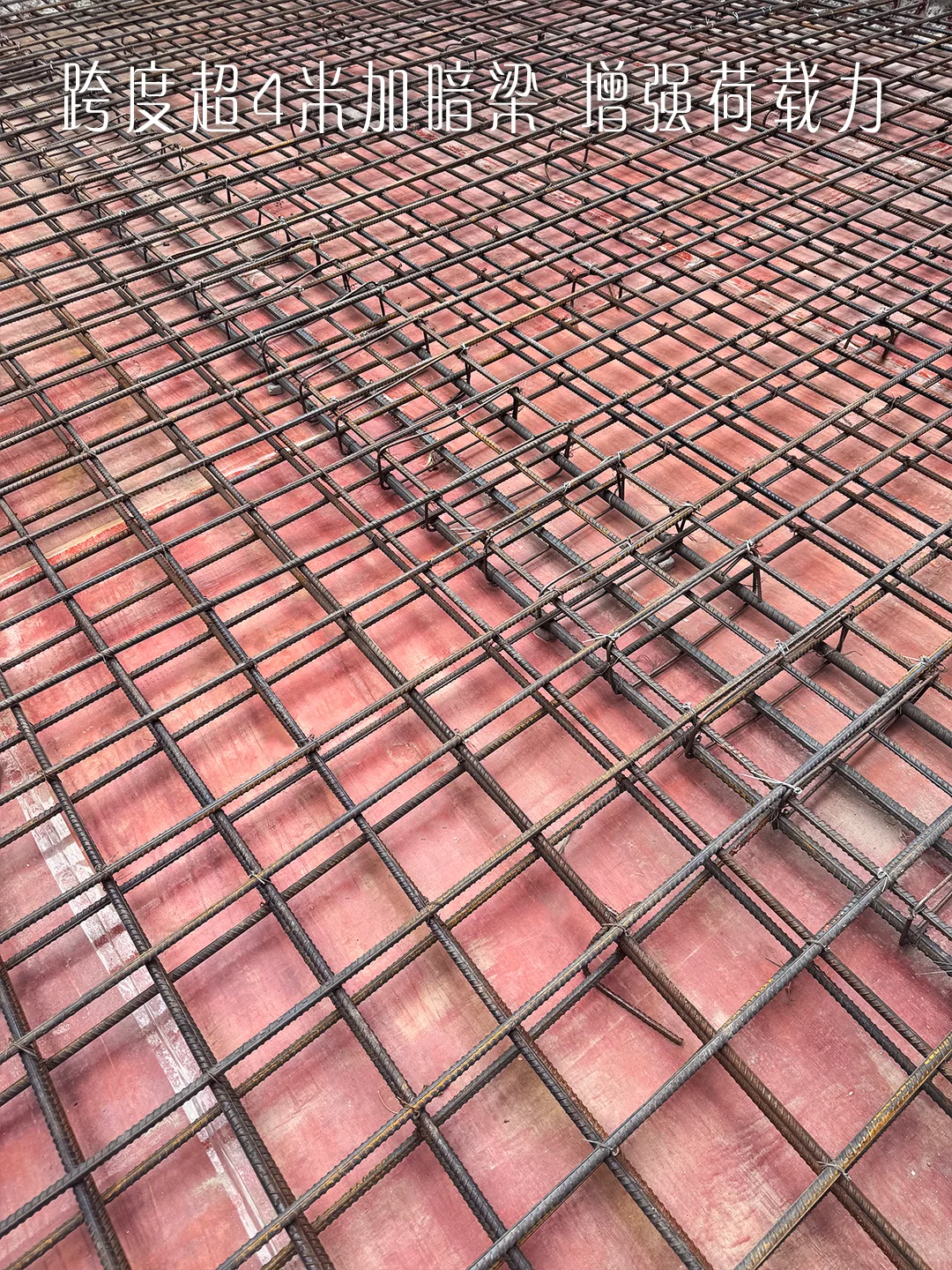 上海一家只做施工的公司｜别墅土建工艺