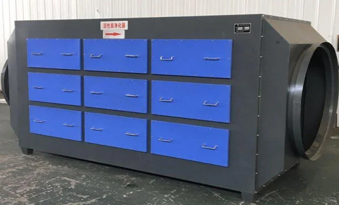 生物质能源工业废气净化设备