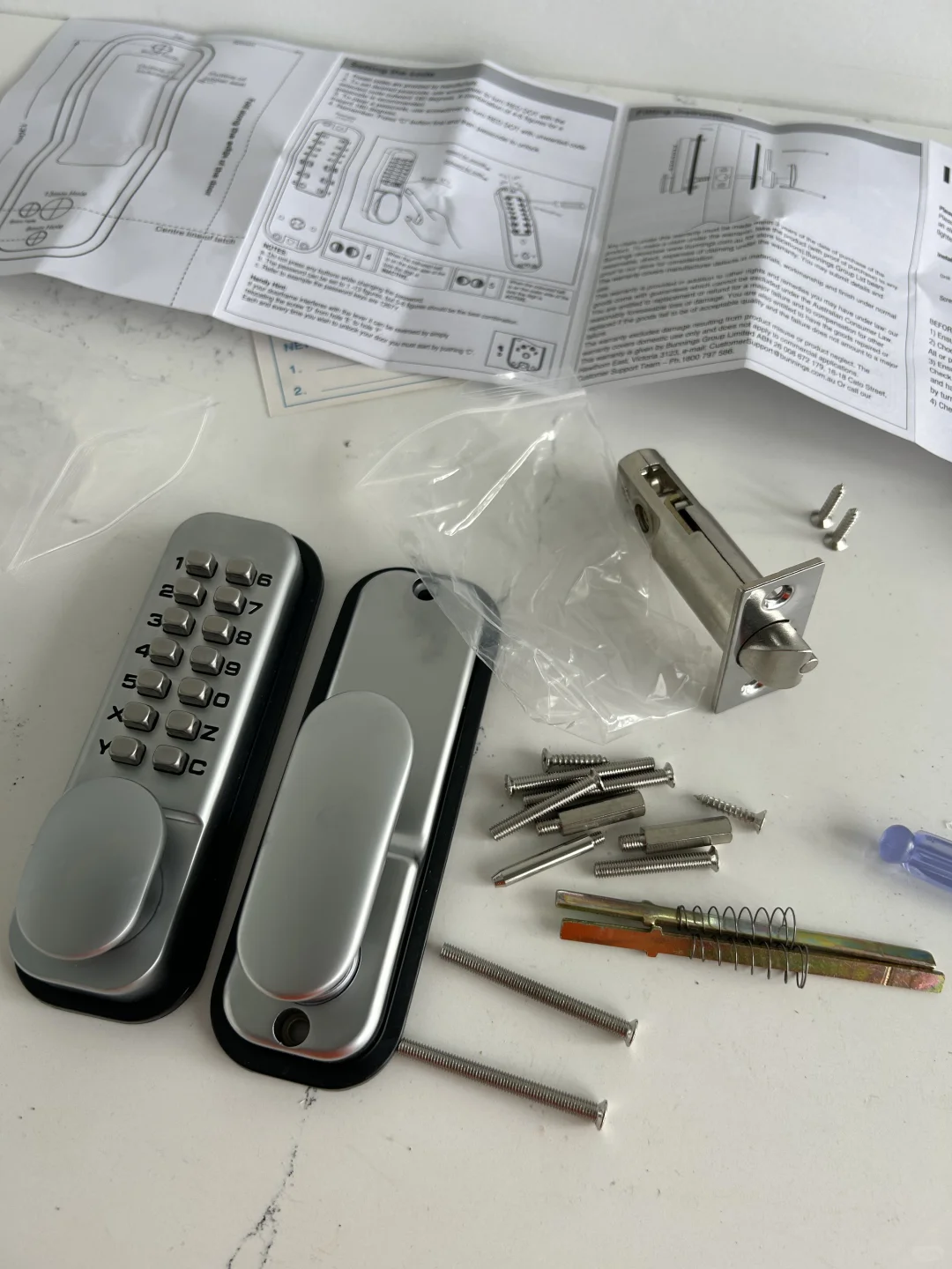 院门锁以方便自己出入为主