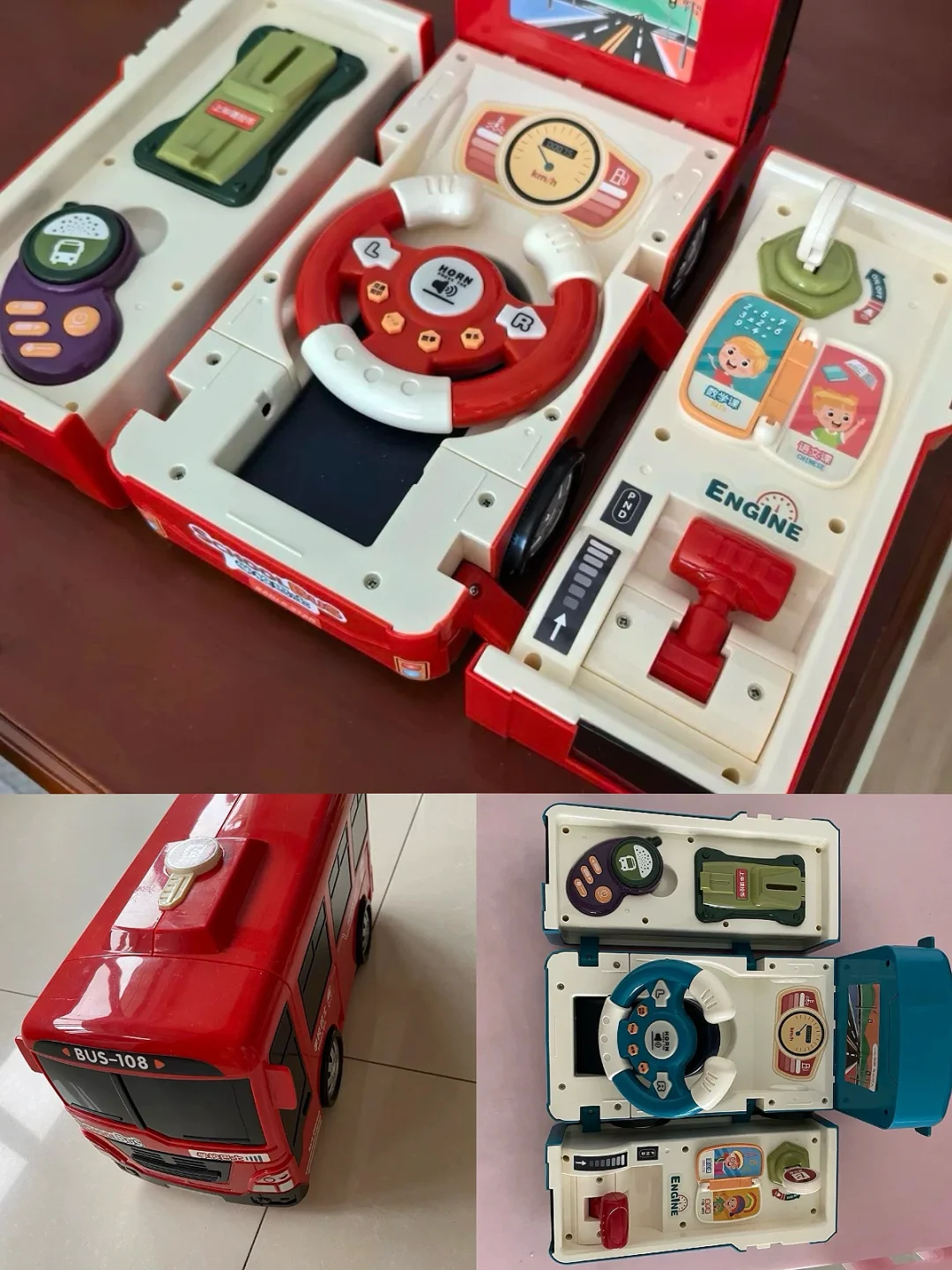 ??快去给孩子买❗️