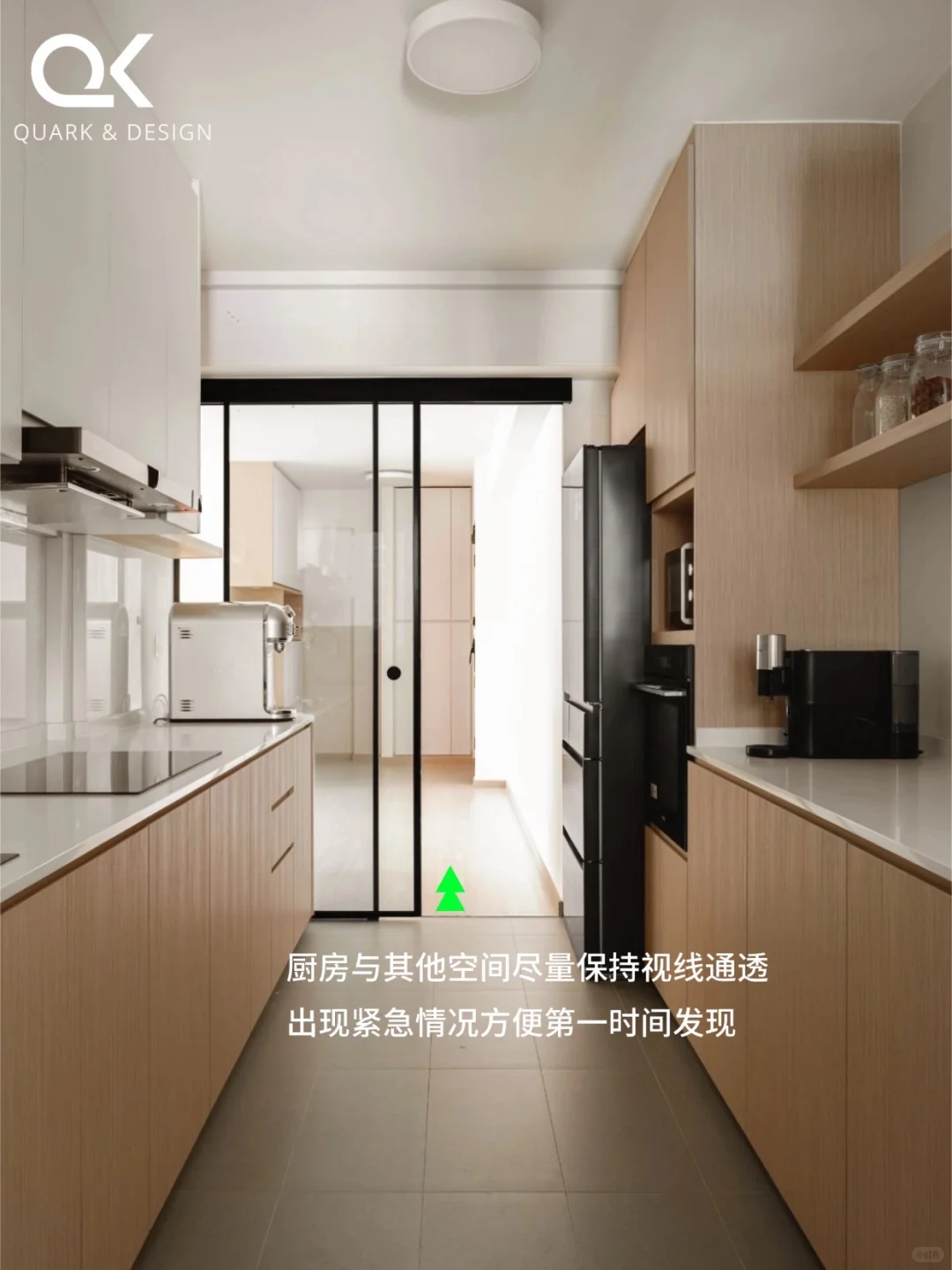 适老设计｜厨房篇｜安全智能不费力