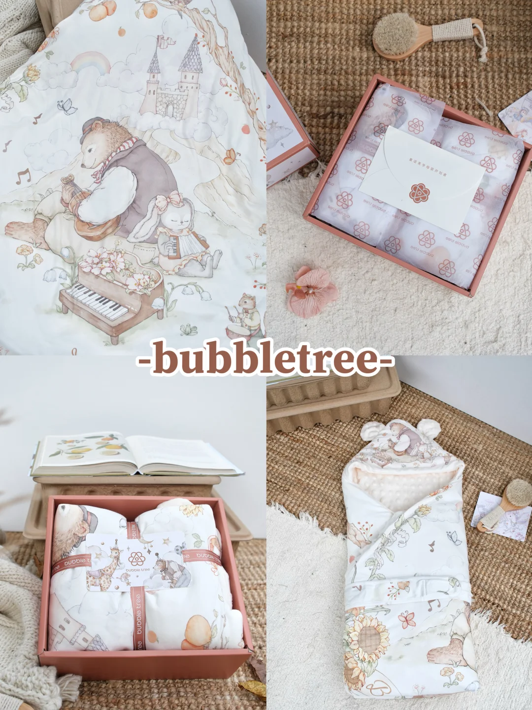 孕期囤货|一被多用的秋冬包被