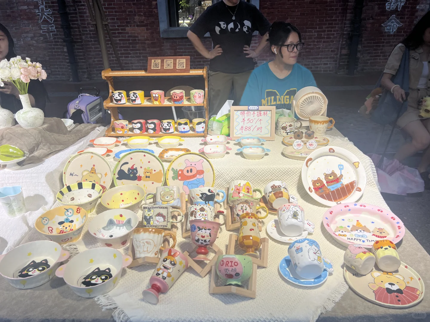 8月31日淘溪川18个摊位集合