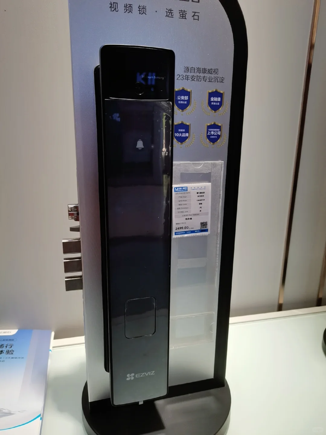 功能强大到你想不到