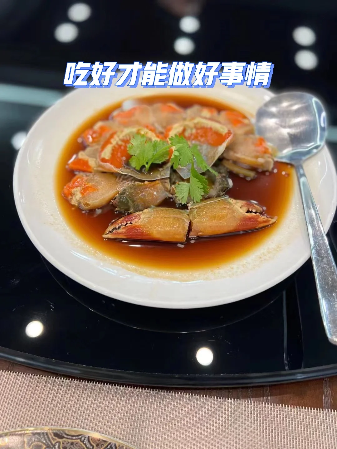 分享了电商起店方法..没想到给我整无语了?