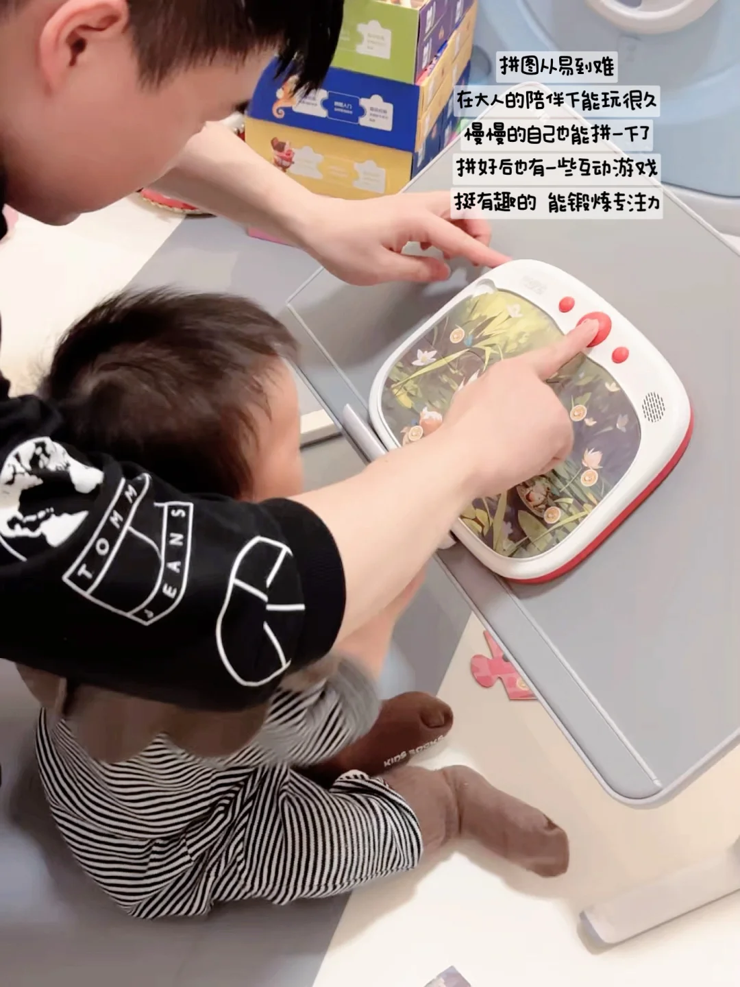 拒绝乱买❗️0-2岁玩不腻玩具✨越玩越聪明