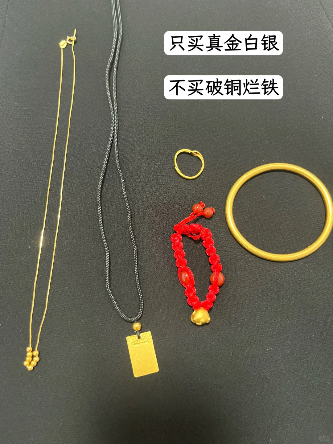 家里干净的秘籍：少买多扔