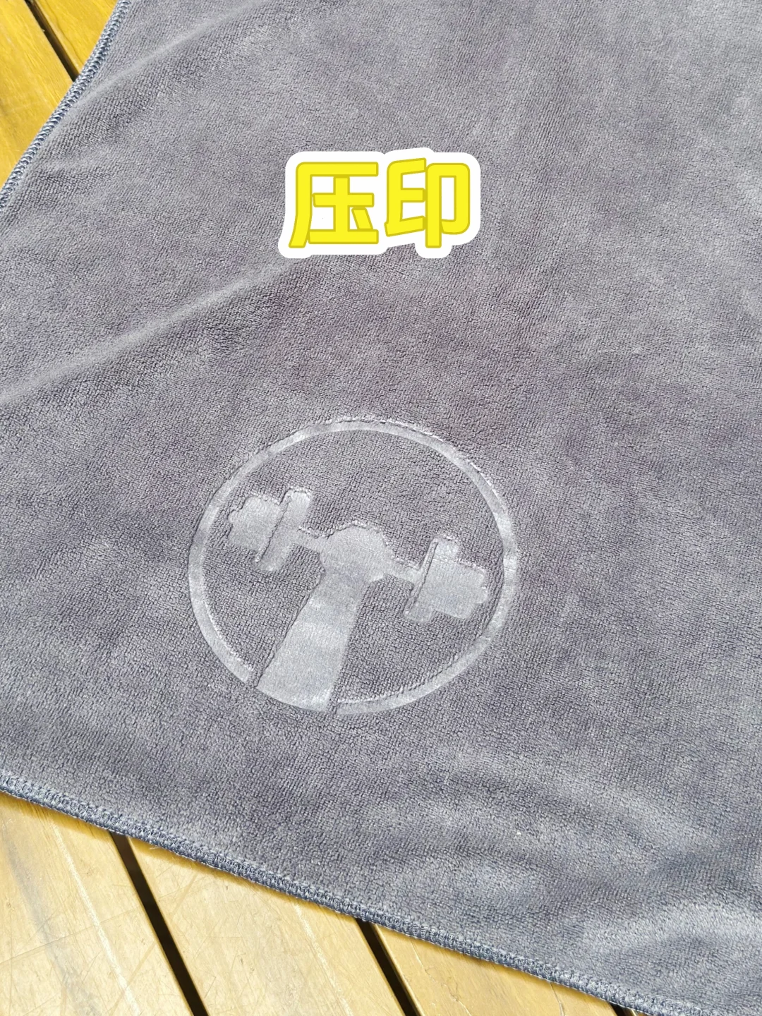 不同的logo印花工艺,有什么区别?