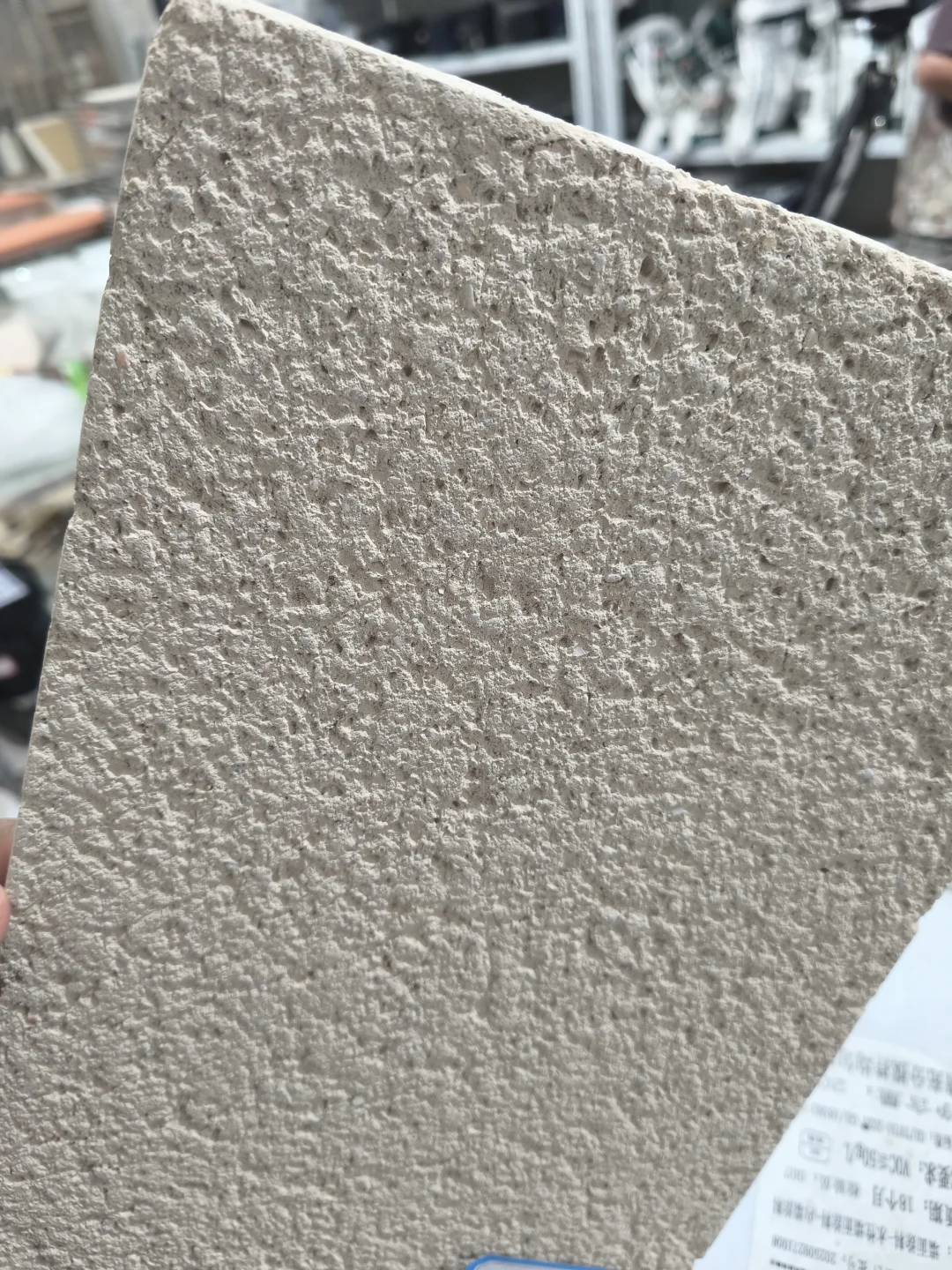 罗非岩艺术漆，新的工装新宠墙面