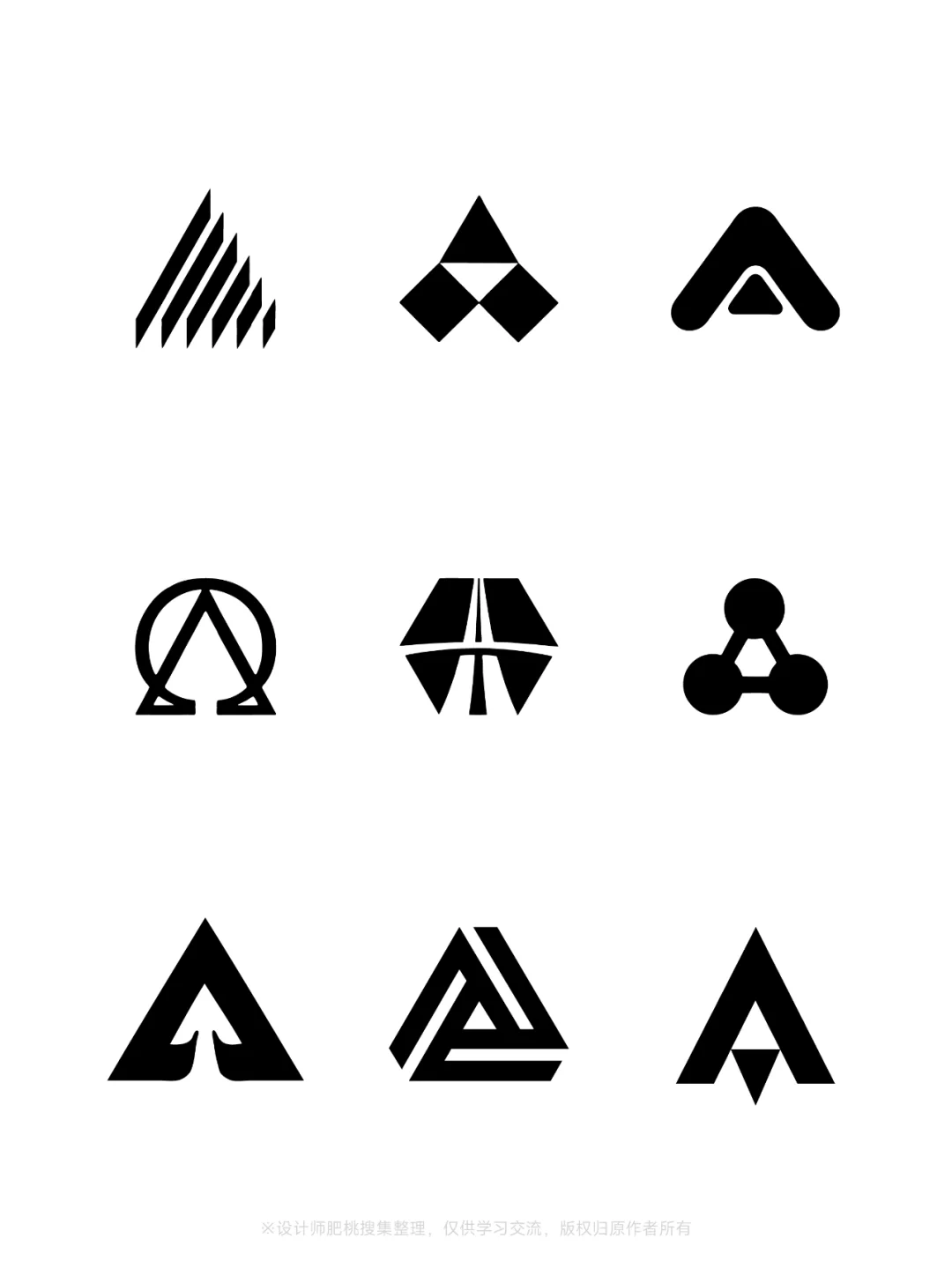 ✨字母A的LOGO设计灵感分享【建议收藏】