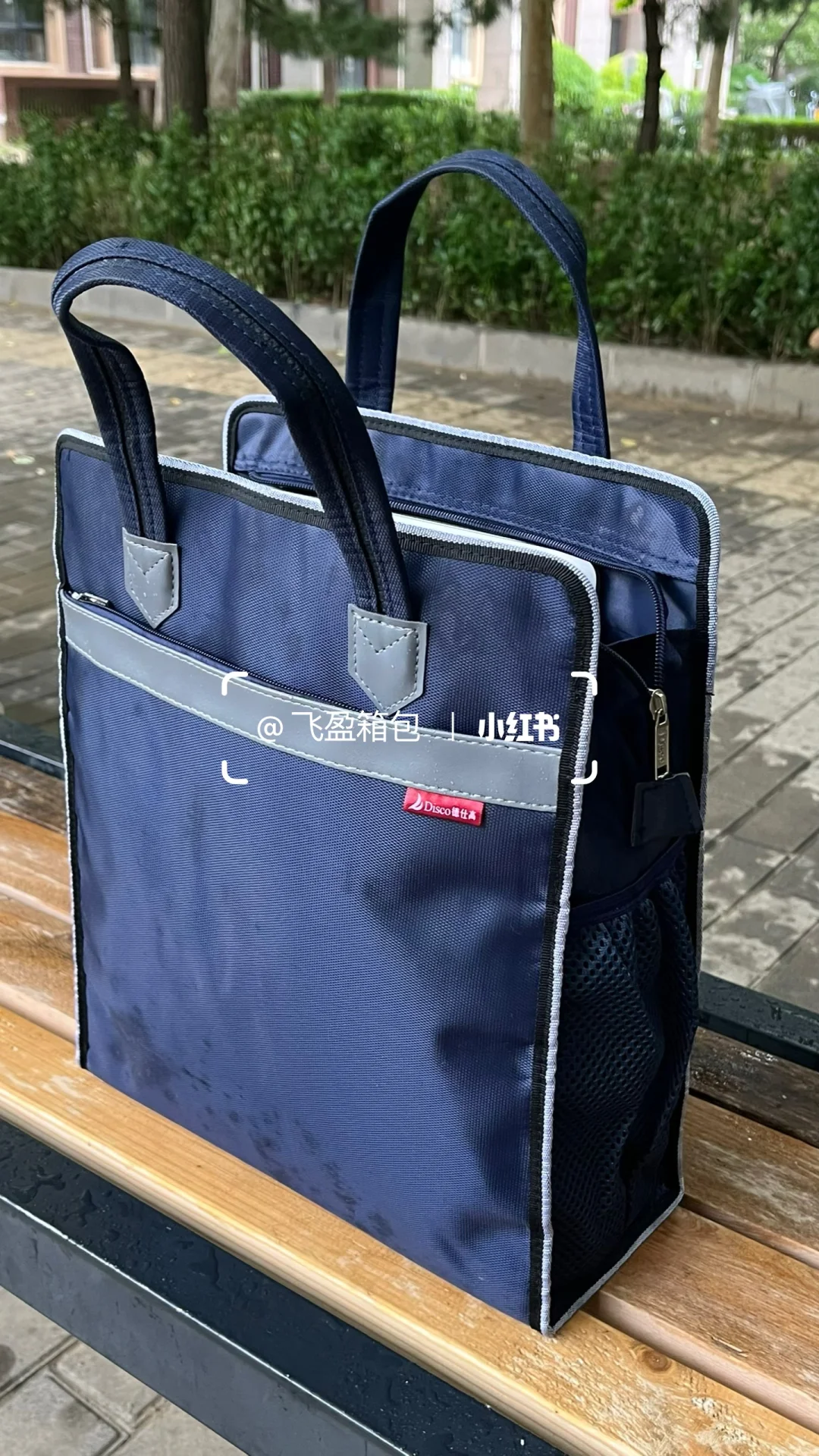 支持定制|定制包包秒变限量顶配版