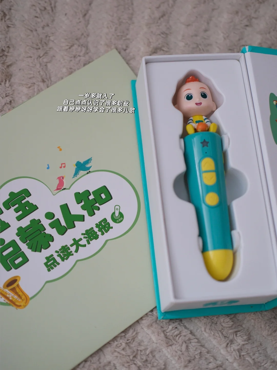 ?3岁小孩哥玩具合集～玩具合集～玩具合集～