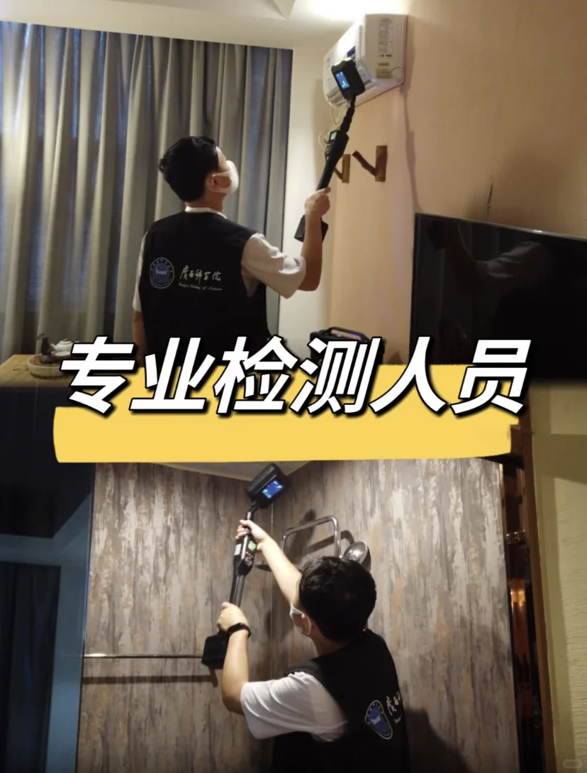 双十一摄像头检测服务活动来啦?