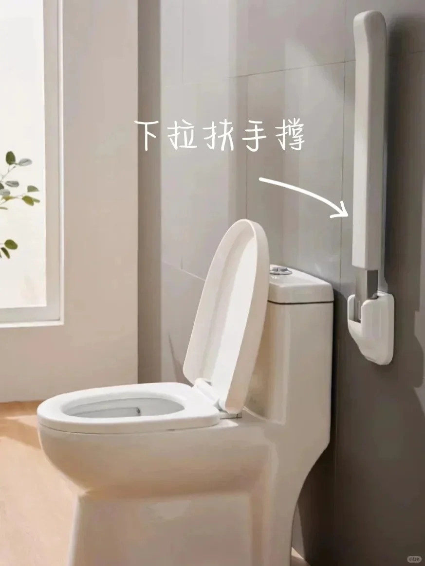 ?适老化设计｜谁说养老不能很高级？