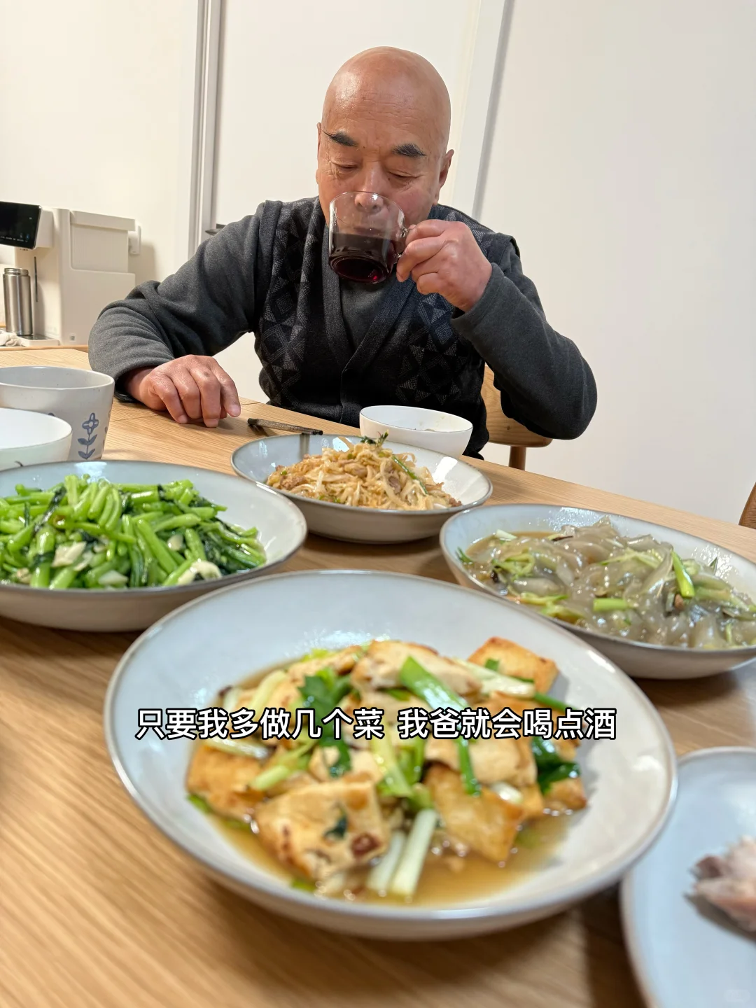 73岁妈妈的干净魔法｜不囤杂物不攒家务