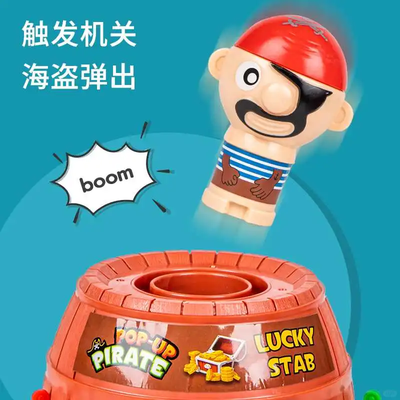 宝妈宝爸看过来！超好玩的亲子益智玩☁️