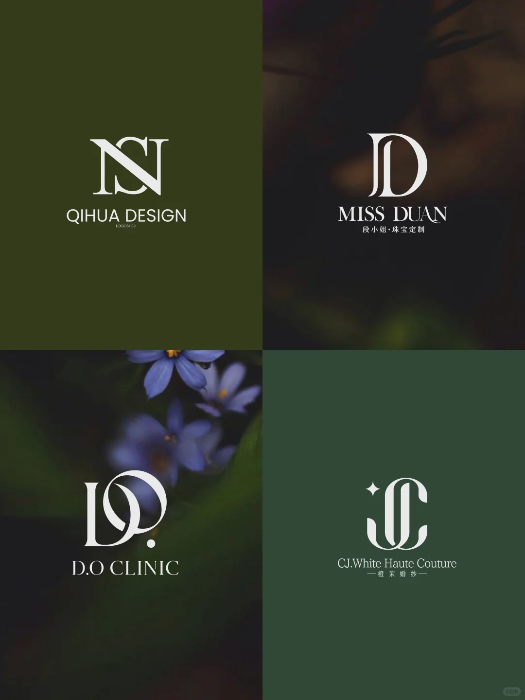 字母logo怎么设计出国际高端感｜极简风格