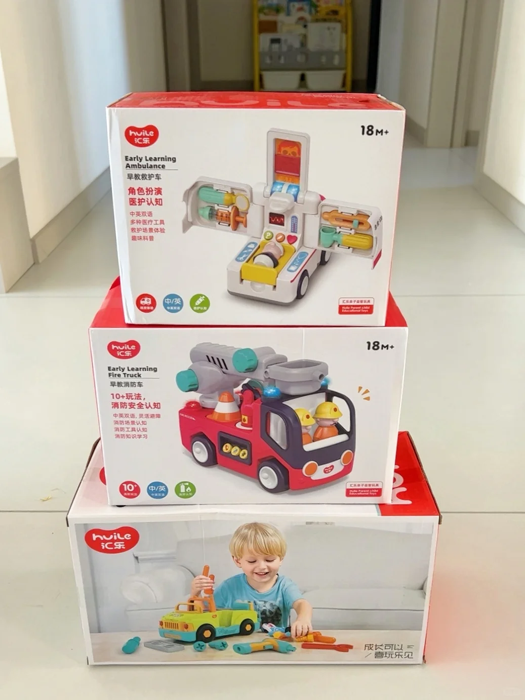 京东玩具5️⃣折，?147汇乐车三件套