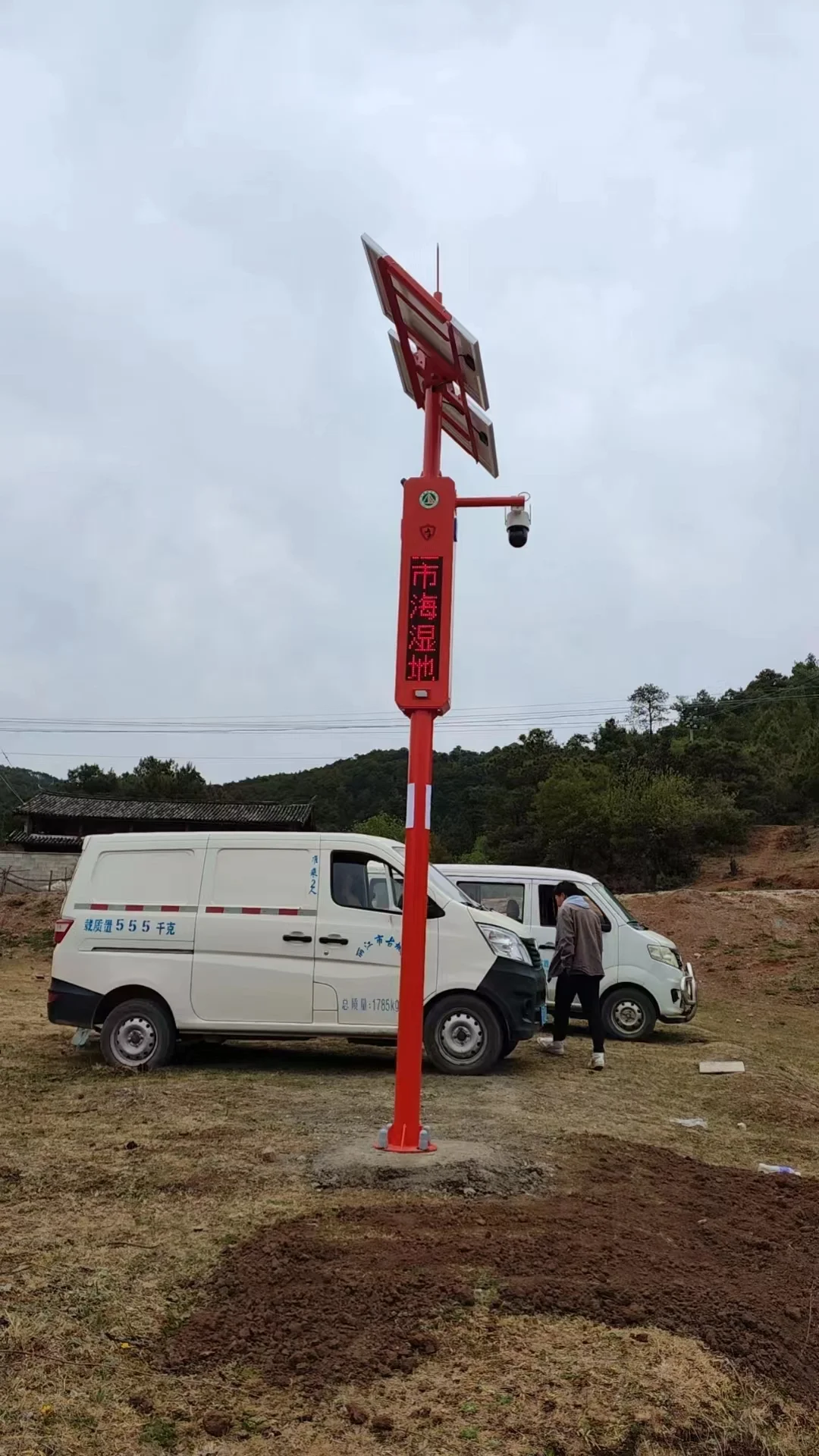 太阳能语音监控杆：节能与安全的双重保障‌