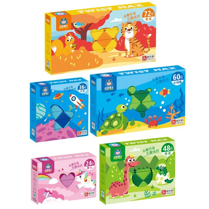 百变魔尺玩具?解放宝妈的神器